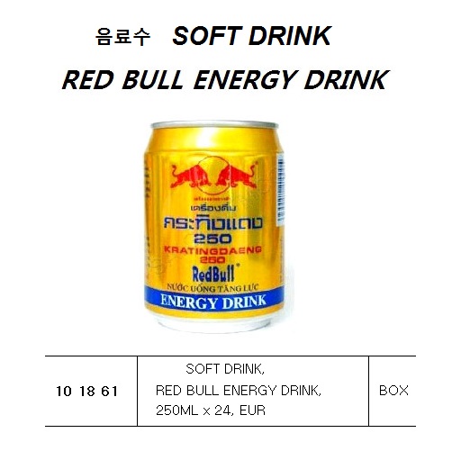 101861