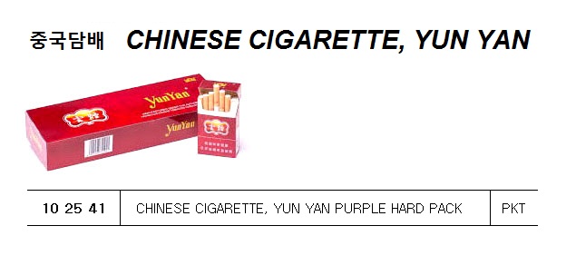 102541