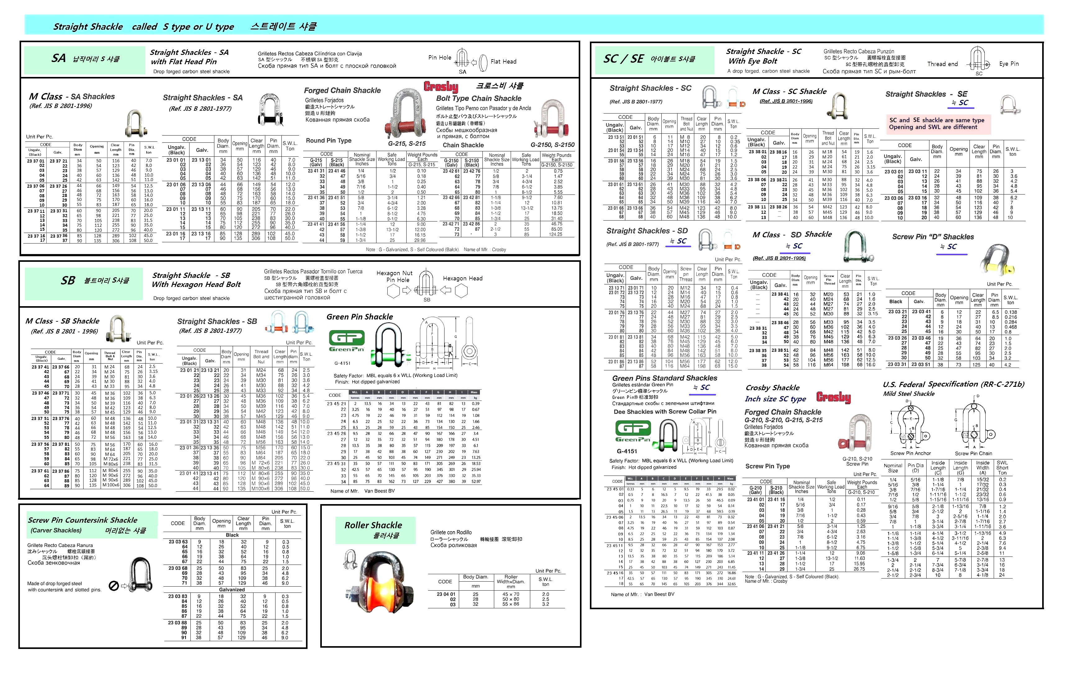 231378