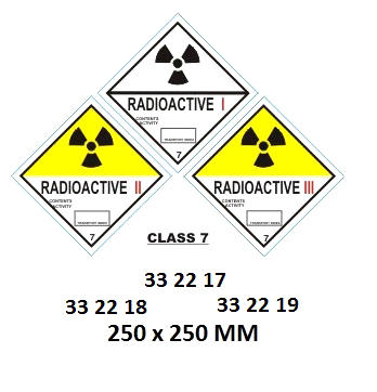 332217
