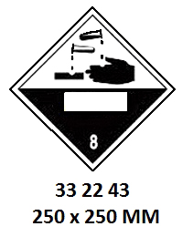 332243