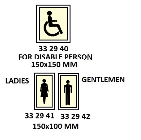 332941