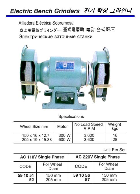 591056