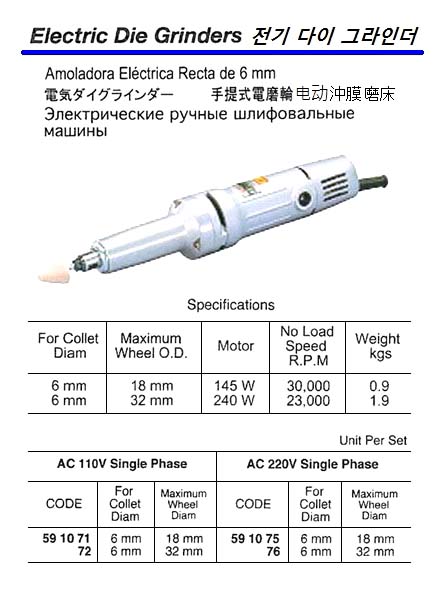 591071