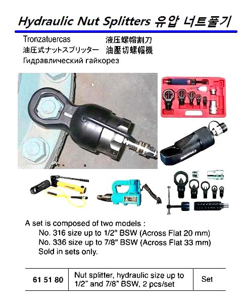 615180